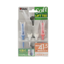 Tabata Tee soft twin long GV-0439
