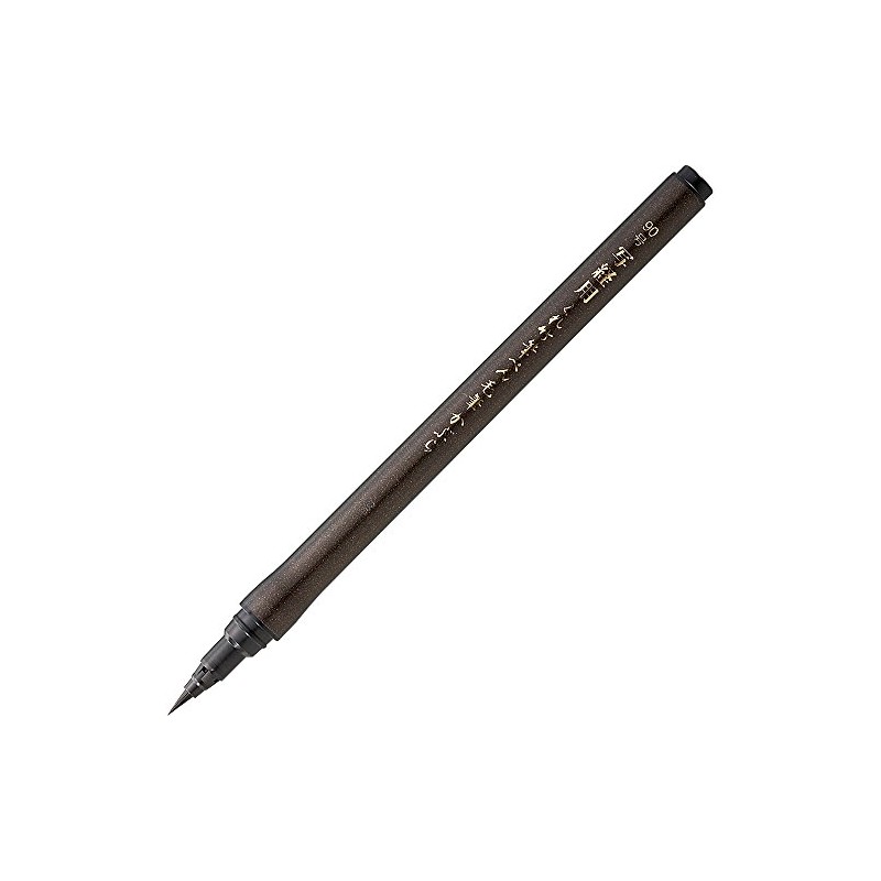 くれ竹 筆ぺん写経セット