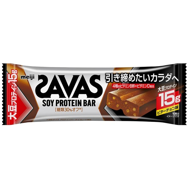 ザバス(SAVAS) ソイプロテインバー ビターチョコ味 12本 明治