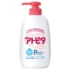 Atopita Moisturizing Full Body Lotion, Pump Type, 10.1 fl oz