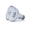 Atletehut E26 35w Par30 LED Bulb (100 WATT Equivalent) 6000K