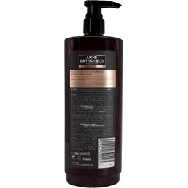 Anne Rothshield Acondicionador Macadamia and Argan Oil 700Ml