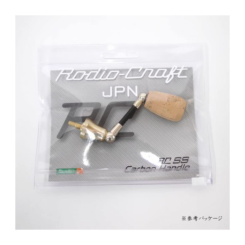 Rodiocraft RC Single Spinning Carbon Handle Type 2 (For Shimano