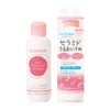 Cezanne Morning Skin Conditioner, UV Milk, 2.8 fl oz (80