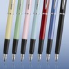 Waterman Allure Premium Metal Fountain Pen | Matte Black with