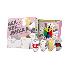 Hopper Entertainment Cat Jenka