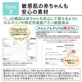 Gauze Towel, Baby Gauze Handkerchief, Loop, 6-ply Gauze, Baby, 100% Cotton, Nursery School, 11.8 x 11.8 inches (30 x 30 cm), Set of 3