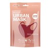 Basic Sense Copper Infused Washable Reusable plain Face Coverings Masks