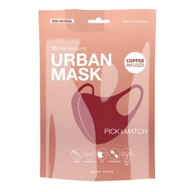 Basic Sense Copper Infused Washable Reusable plain Face Coverings Masks Made in South Korea (Red)