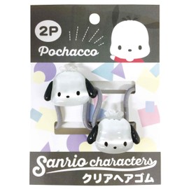 Eye Planning Sanrio Characters Clear Hair Rubber Set of 2 Pochacco Size (W x H x D): Approx. 1.2 x 1.0 x 0.3 inches (30 x 25 x 8 mm) Mascot Part K1820E