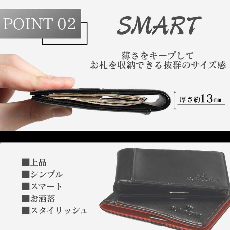 RATOM Bill Wallet x Money Clip with Genuine Leather, black