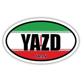 8.5x14 inches Large Yazd Iran Flag Oval Sticker Construction Machine, Car, Truck, Locker, Wall, Window, Luggage