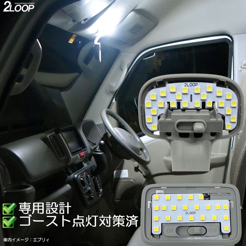 2LOOP 3-Chip SMD 2 Pieces R4.4~ [Type 5] Every Wagon