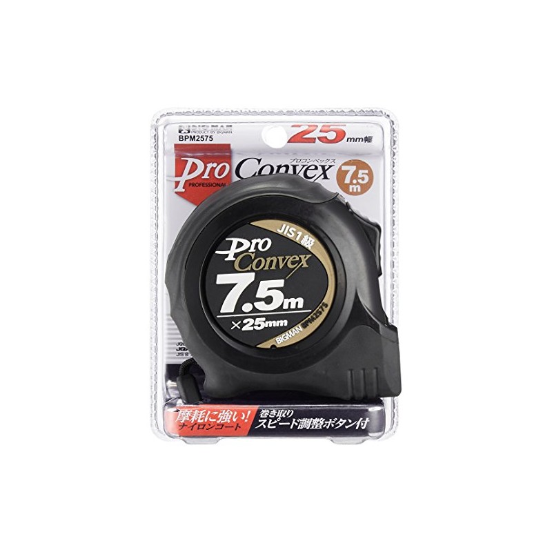 Bigman BPM2575 PRO Convex Measure 2.8 ft (7.5 m)