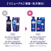ロート製薬 デオコ スカルプケアシャンプー スウィートフローラルの香り 詰め替え 370ml 2個セット + Kunutonnオリジナルロゴ入りおまけ付