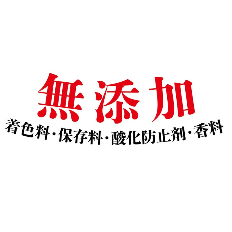 Petio Premium Additive-Free Cheese with Calcium, 4.6 oz (130 g)