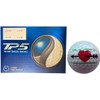 Hapiraki Golf Line Golf Ball TP5 TP5X Teepee Five Series