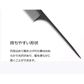 Avenoir Hair Comb for Men Anti-Static Comb Premium Hairdresser Cut Comb Hair Care Unisex