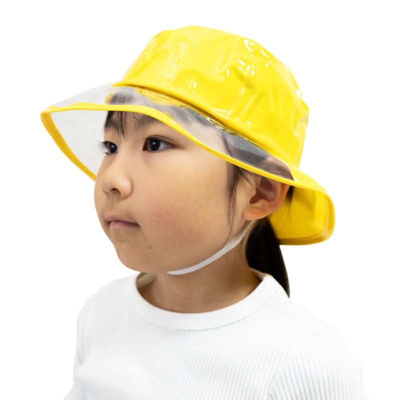 Happybeans Rain Hat, Children, 20.5 - 22.0 inches (52 -