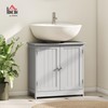 HOMCOM Under Sink Bathroom Cabinet, Pedestal Sink Storage Cabinet with