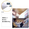 Fall Prevention Net, Protective Net, Fall Prevention Net, 31.1 x
