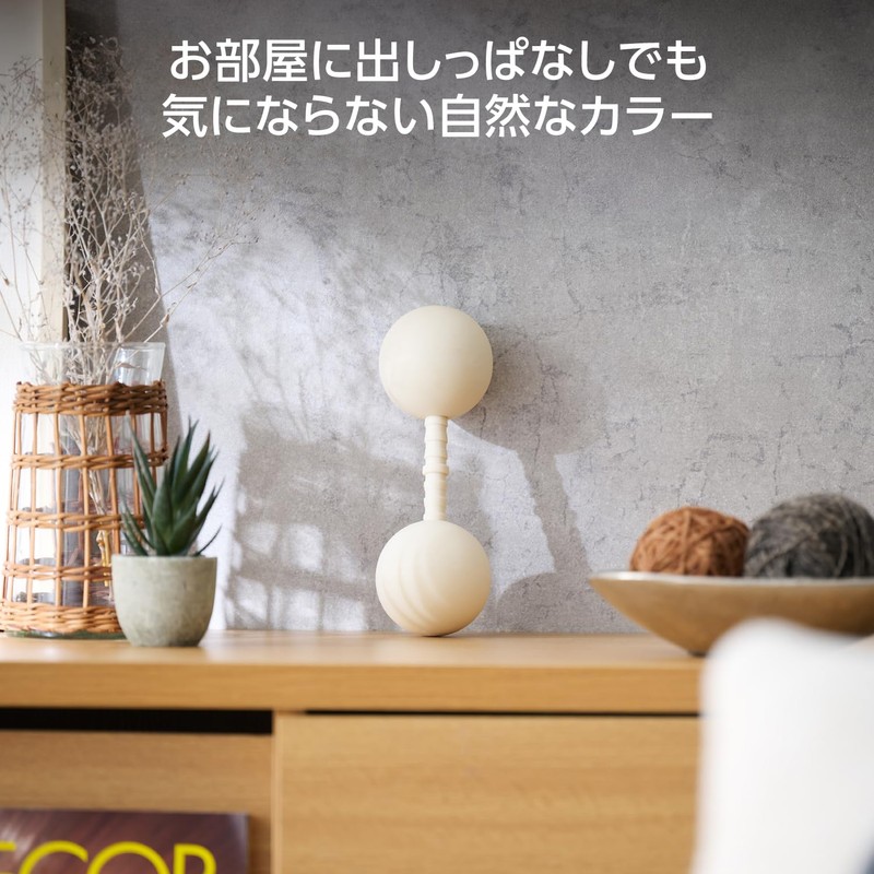 Elecom HCK-SBSBE Stretch Ball, Peanut Shape, Stretch, Full Body Stiffness,