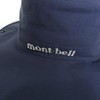 MONBELL 1108743 Wide Brim Hat, Men's, Women's, Hat, Outdoors, Trekking