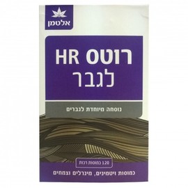 Altman Roots HR for men