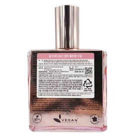 Nuxe Will Prodigy Multi Floral Oil 100ml / 눅스 윌 프로디쥬스 멀티 플로럴 오일100ml