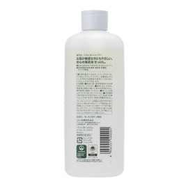Additive-Free Soap Shampoo 11.8 fl oz (350 ml)
