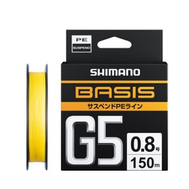 Shimano PE Line Basis G5 PE Suspend 150m LD-C59Y, No. 0.8, Yellow