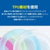 UQLiFE Cool Ring (Large, Blue) Naturally Freezing Under 65°F (28°C),