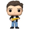 Funko Parks & Recreation Pop! Ben Wyatt (Big Apple Exclusive)