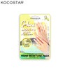 KOCOSTAR Hand Moisture Pack 16ml, Type:Mint