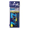 kizakura Ishishimi Soul 49 Pcs Yori Stone Bream Wire Set