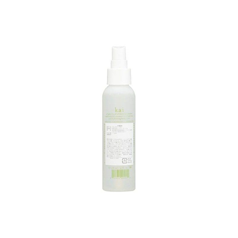 kai fragrance body glow 4.6 oz (118 g)