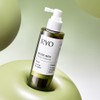 Ryo Rootgen Root Volumer 150ml / 려 루트젠 뿌리볼류머 150ml