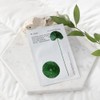 HUECALM [HUECALM]Cica Soothing Mask 25g (10ea)