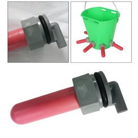 zalati Animal Nipples 2pcs Pacifier Teats Milk Feeder Soft Rubber with Fixed Base for Sheep Goat Lamb Pup Dog Pet Feeding Bucket on Farm