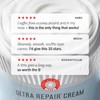 First Aid Beauty - Ultra Repair Cream, Intense Hydration Whipped