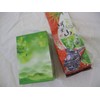 Taiwan Alishan (Ali Mountain) Green Tea - Taiwan High Mountain