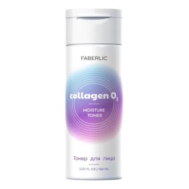 Tonico Humectante Moisture Toner 150ml Collagen O2 Faberlic