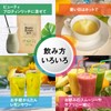 クエン酸【食用 国産 人工甘味料不使用】シトリン サプリ 粉末１包(6gあたり)[クエン酸 2,000㎎＋11種のビタミン ミックス1日分配合] 500ml用 ビタミンC 100mg