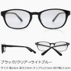 Eight Tokyo PH-LBL Dimmable Sunglasses, Blue Light Reduction, UV Protection,