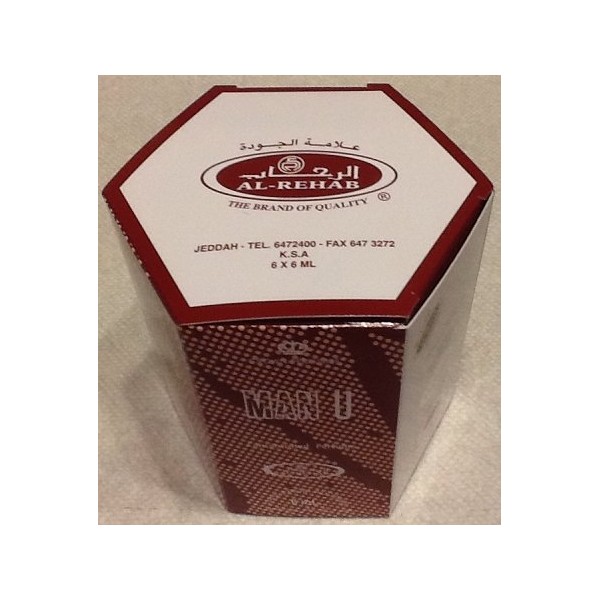 Man U - 6ml (.2 oz) Perfume Oil by Al-Rehab (Crown Perfumes) (6 x 6ml (Box of 6 x 6ml))