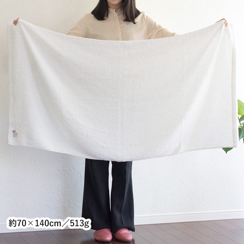 Bloom Imabari Towel Certified Bath Towel, MS Finest, Thick, Hotel