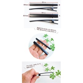 MYmama 8152-2 Flat Yat Copin, Black, 5 Pieces, Approx. 3.1 inches (8 cm), Hair Clip (Thick)