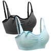 Suekaphin 2PACK Nursing Maternity Bra for Pregnancy Women Breastfeeding Comfortable