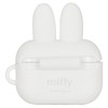 Gourmandise MF-367WH Silicone Case for Miffy AirPods Pro (2nd Generation),