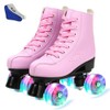 XUDREZ Roller Skates Womens, Shiny High Top PU Leather Classic